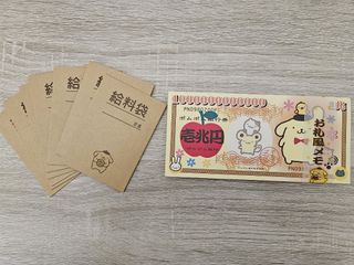 （分類：）位於 。 由 siro4646 提交（商品編號 1269510678，圖片 1）。簡介： 。