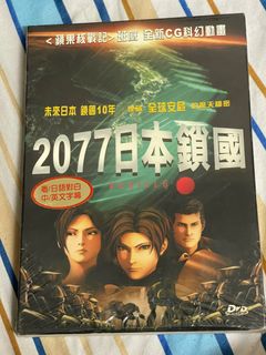 （分類：）位於 。 由 kin42790 提交（商品編號 1269671283，圖片 1）。簡介： 。