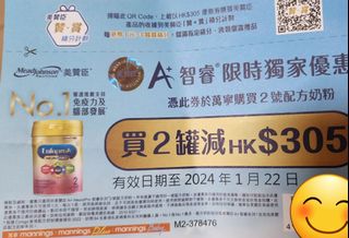 （分類：）位於 。 由 funng0626 提交（商品編號 1269601841，圖片 1）。簡介： 。