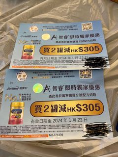 （分類：）位於 。 由 sharontai 提交（商品編號 1269703674，圖片 1）。簡介： 。
