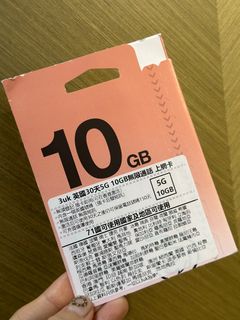 （分類：）位於 。 由 dotdot.dot 提交（商品編號 1269658690，圖片 1）。簡介： 。