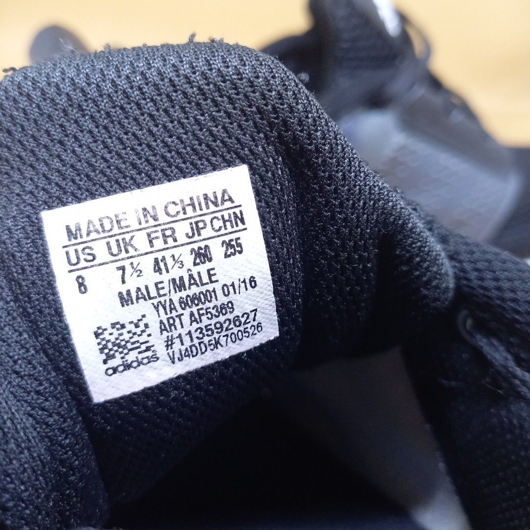Adidas top yeezy abrikoos