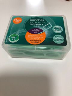 （分類：）位於 。 由 panda_113 提交（商品編號 1269662525，圖片 1）。簡介： 。