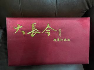 （分類：）位於 。 由 kin42790 提交（商品編號 1269682359，圖片 1）。簡介： 。