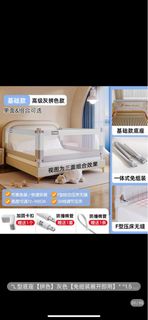 （分類：）位於 。 由 eunicechuhy 提交（商品編號 1269629473，圖片 1）。簡介： 。