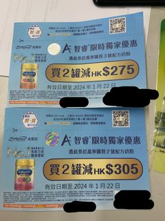 （分類：）位於 。 由 lskcyrus 提交（商品編號 1269482976，圖片 1）。簡介： 。