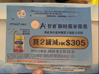 （分類：）位於 。 由 lucyyam 提交（商品編號 1269548061，圖片 1）。簡介： 。