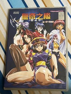 （分類：）位於 。 由 kin42790 提交（商品編號 1269672278，圖片 1）。簡介： 。