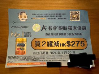 （分類：）位於 。 由 parkerboy2021 提交（商品編號 1269632372，圖片 1）。簡介： 。