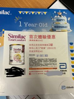 （分類：）位於 。 由 ruthhk 提交（商品編號 1269555274，圖片 1）。簡介： 。