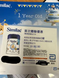 （分類：）位於 。 由 ruthhk 提交（商品編號 1269555539，圖片 1）。簡介： 。