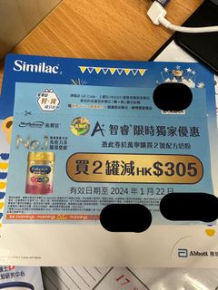 （分類：）位於 。 由 ruthhk 提交（商品編號 1269556004，圖片 1）。簡介： 。