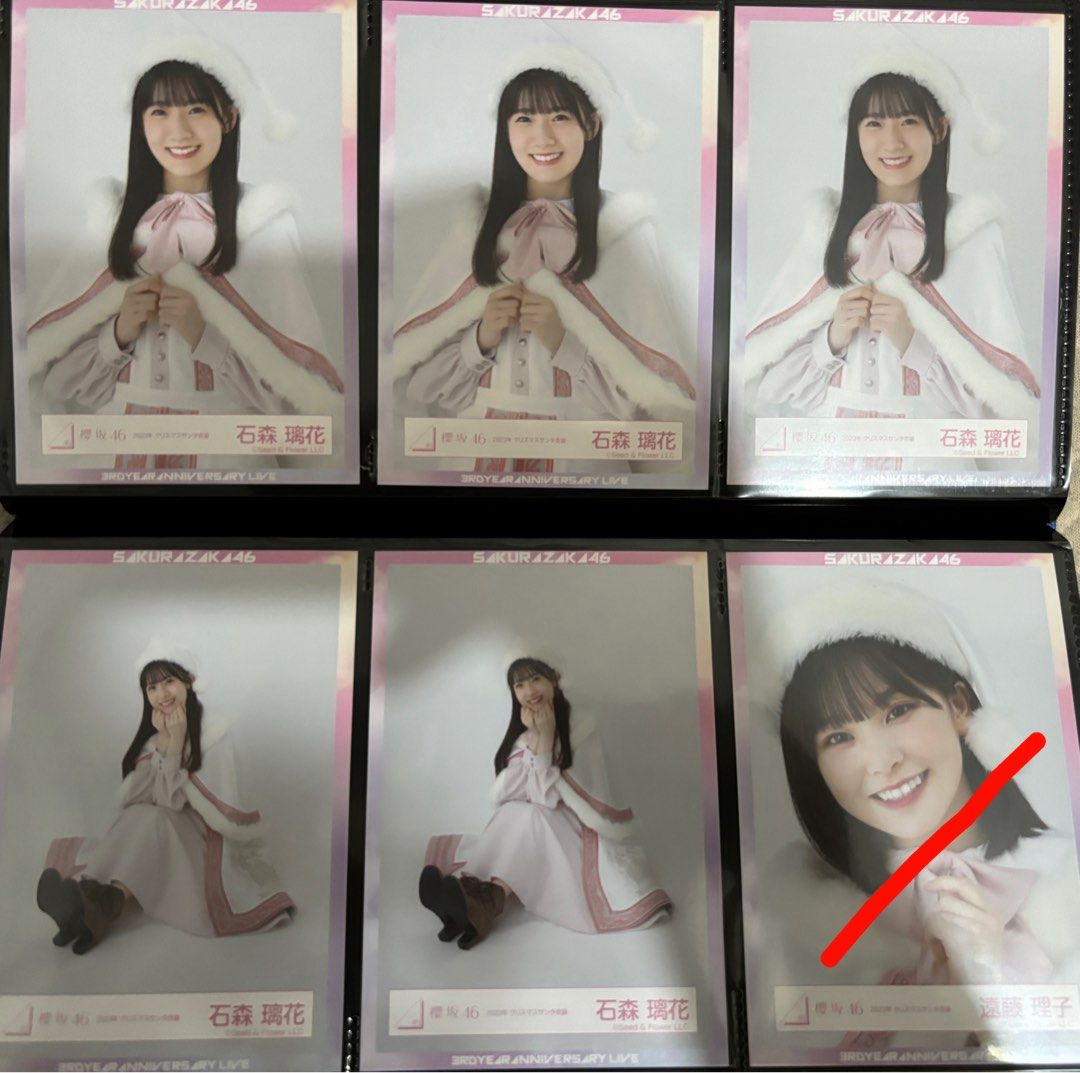 守屋麗奈 2023年 痛々しい クリスマスサンタ衣装 守屋麗奈 2023年 痛々しい クリスマスサンタ衣装