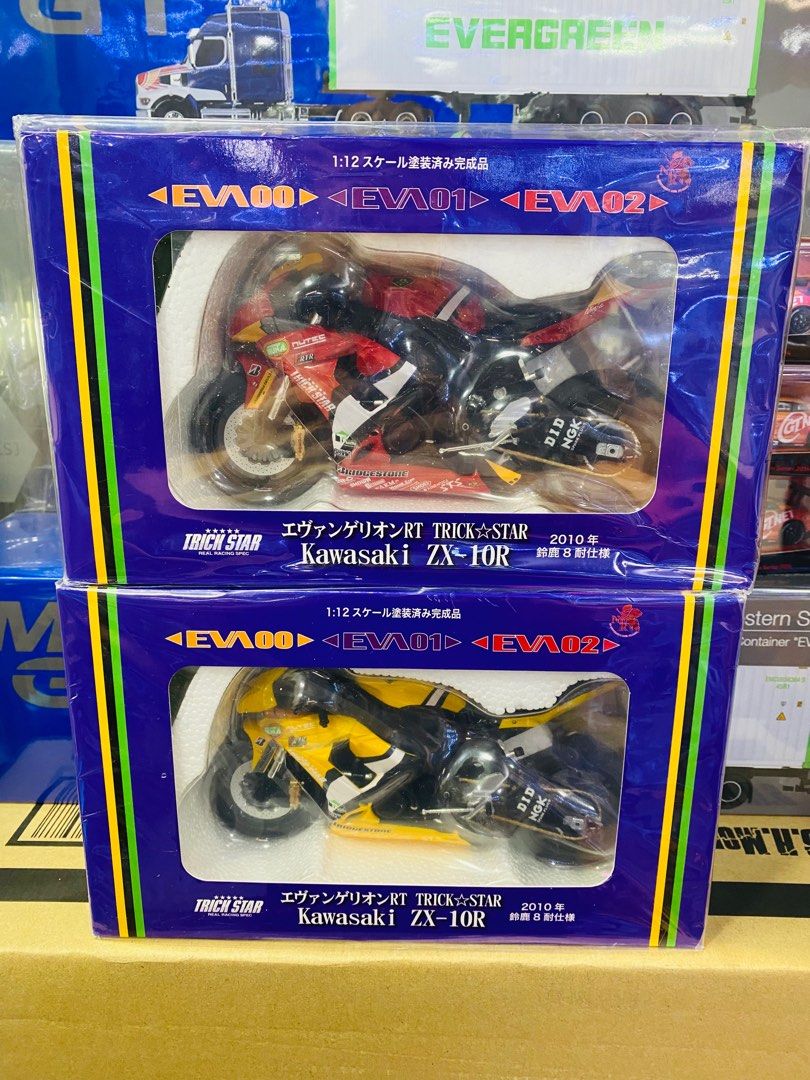 現貨每款$368 1/12 Bike Series SPOT Evangelion RT Eva-02 Kawasaki ZX-10R 2010  Eva -00 明日香綾波麗電單車完成品, 興趣及遊戲, 玩具& 遊戲類- Carousell