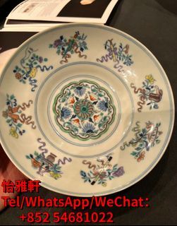 高價回收 古董 瓷器 青花瓷 海外回流 景德鎮瓷器 花樽 花瓶 石灣公仔 瓷板畫 古玩雜件 賞碟 碗 茶具 陶瓷 粉彩 廣彩