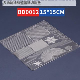 （分類：）位於 。 由 silvanis 提交（商品編號 1269617471，圖片 1）。簡介： 。