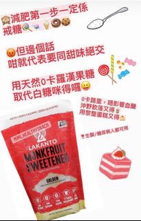 （分類：）位於 。 由 mimi_chann 提交（商品編號 1269697133，圖片 1）。簡介： 。