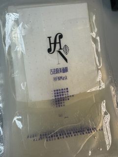 （分類：）位於 。 由 leaf_ching 提交（商品編號 1269621107，圖片 1）。簡介： 。