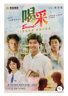 （分類：）位於 。 由 davinci0644 提交（商品編號 1269654047，圖片 1）。簡介： 。