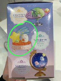 （分類：）位於 。 由 mofumochi 提交（商品編號 1269552723，圖片 1）。簡介： 。