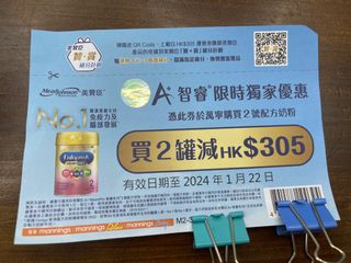 （分類：）位於 。 由 yulian320 提交（商品編號 1269543736，圖片 1）。簡介： 。