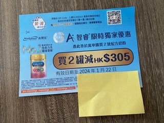 （分類：）位於 。 由 wing_being 提交（商品編號 1269561825，圖片 1）。簡介： 。