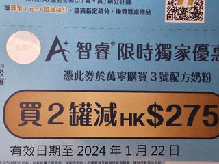 （分類：）位於 。 由 laaaaazy 提交（商品編號 1269483179，圖片 1）。簡介： 。