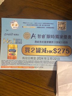 （分類：）位於 。 由 titititiffany 提交（商品編號 1269609041，圖片 1）。簡介： 。