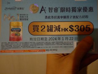 （分類：）位於 。 由 ntyada 提交（商品編號 1269591404，圖片 1）。簡介： 。