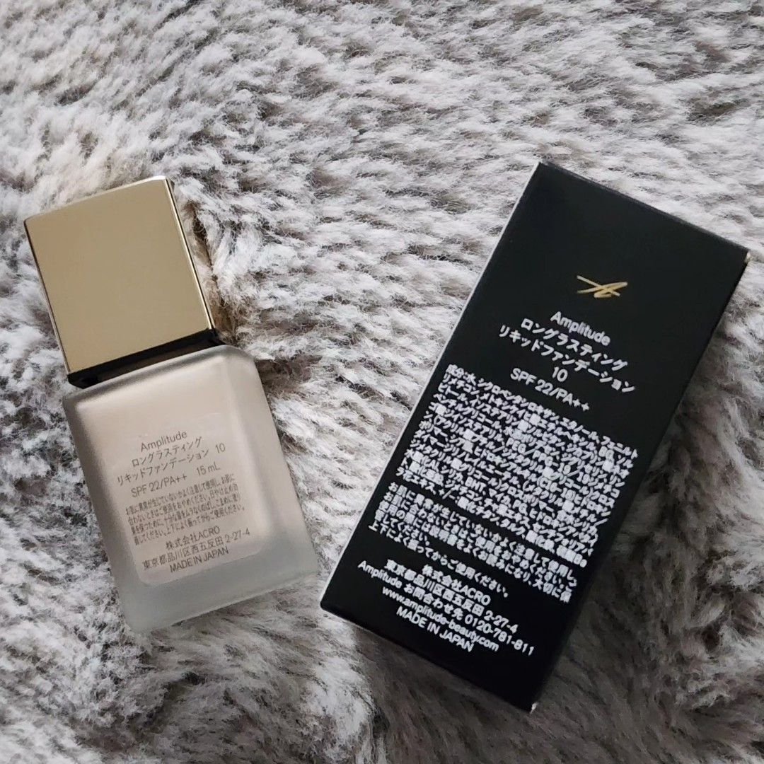 日本Amplitude Long Lasting Liquid Foundation 長效粉底液（10號色