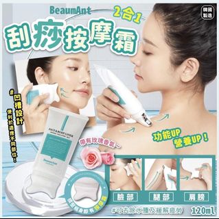 （分類：）位於 。 由 mcngkt 提交（商品編號 1269517476，圖片 1）。簡介： 。