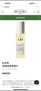 （分類：）位於 。 由 leaf_ching 提交（商品編號 1269640742，圖片 1）。簡介： 。