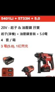 （分類：）位於 。 由 joeyclam 提交（商品編號 1269647686，圖片 1）。簡介： 。