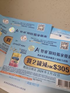 （分類：）位於 。 由 wavyxeion 提交（商品編號 1269640320，圖片 1）。簡介： 。