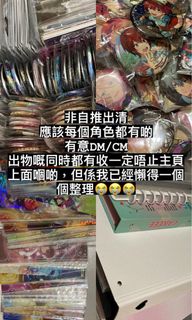 （分類：）位於 。 由 2luv_u23 提交（商品編號 1269480998，圖片 1）。簡介： 。