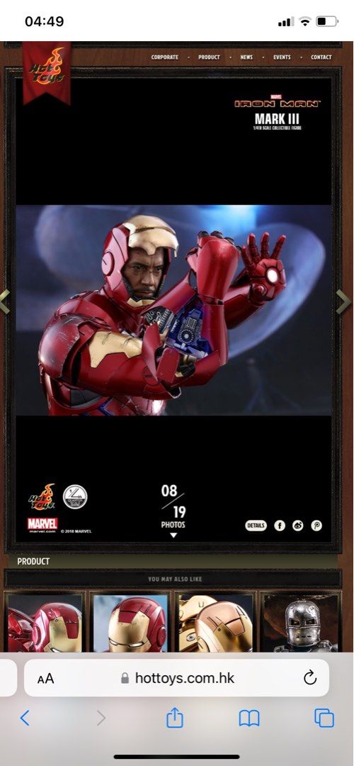 Hot clearance toys qs012
