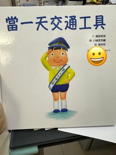 （分類：）位於 。 由 mandy073107 提交（商品編號 1269640494，圖片 1）。簡介： 。