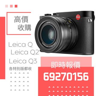（分類：）位於 。 由 sofalo 提交（商品編號 1214308101，圖片 1）。簡介： 。