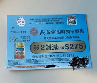 （分類：）位於 。 由 kouhrib 提交（商品編號 1269510326，圖片 1）。簡介： 。