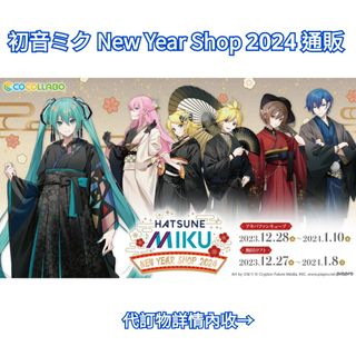 （分類：）位於 。 由 ipip_shop 提交（商品編號 1269481304，圖片 1）。簡介： 。