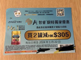 （分類：）位於 。 由 sunshine0011 提交（商品編號 1269529809，圖片 1）。簡介： 。