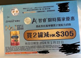 （分類：）位於 。 由 yyl201 提交（商品編號 1269662074，圖片 1）。簡介： 。