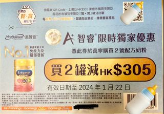 （分類：）位於 。 由 amazingraceee 提交（商品編號 1269675731，圖片 1）。簡介： 。