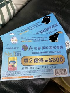 （分類：）位於 。 由 c_kamann 提交（商品編號 1269681476，圖片 1）。簡介： 。