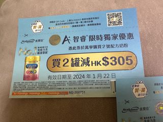 （分類：）位於 。 由 Heibiooo 提交（商品編號 1269619959，圖片 1）。簡介： 。