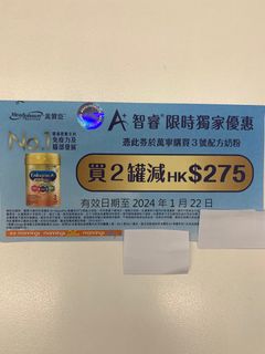 （分類：）位於 。 由 hihithlt1 提交（商品編號 1269512716，圖片 1）。簡介： 。