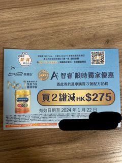 （分類：）位於 。 由 ibuyla 提交（商品編號 1269515801，圖片 1）。簡介： 。