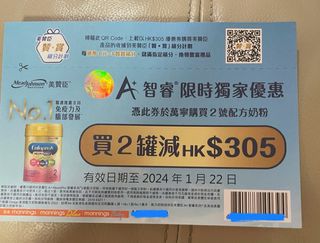 （分類：）位於 。 由 mandyng1989 提交（商品編號 1269652153，圖片 1）。簡介： 。