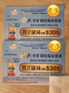 （分類：）位於 。 由 cccjw 提交（商品編號 1269675779，圖片 1）。簡介： 。