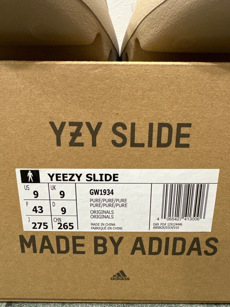 Yeezy sales restock uk